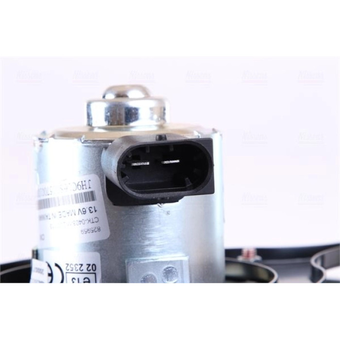 Nissens Kühlerlüfter PKW 85665 Nissens Kühlerlüfter PKW 85665