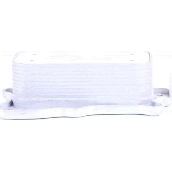 Nissens Ölkühler PKW 90783 Nissens Ölkühler PKW 90783