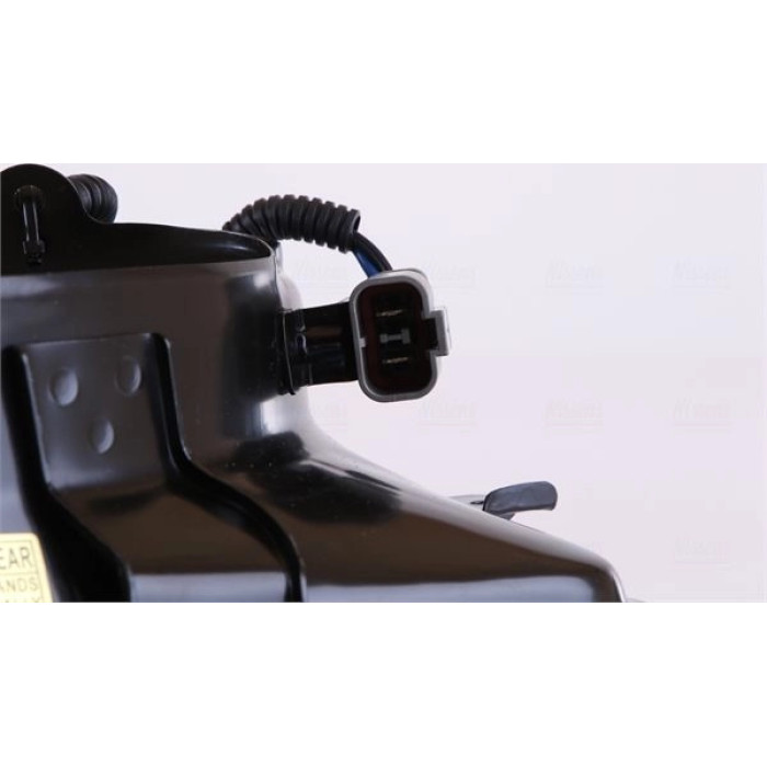 Nissens Kühlerlüfter PKW 85045