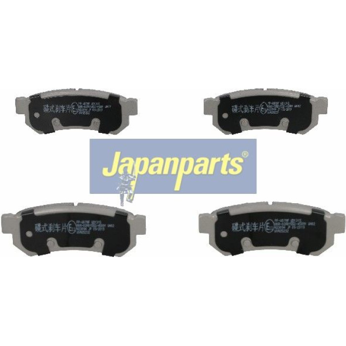 Japanparts Bremsbeläge PP-W07AF Japanparts Bremsbeläge PP-W07AF