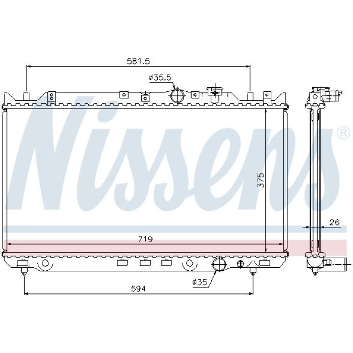 Nissens Wasserkühler PKW 62482A Nissens Wasserkühler PKW 62482A