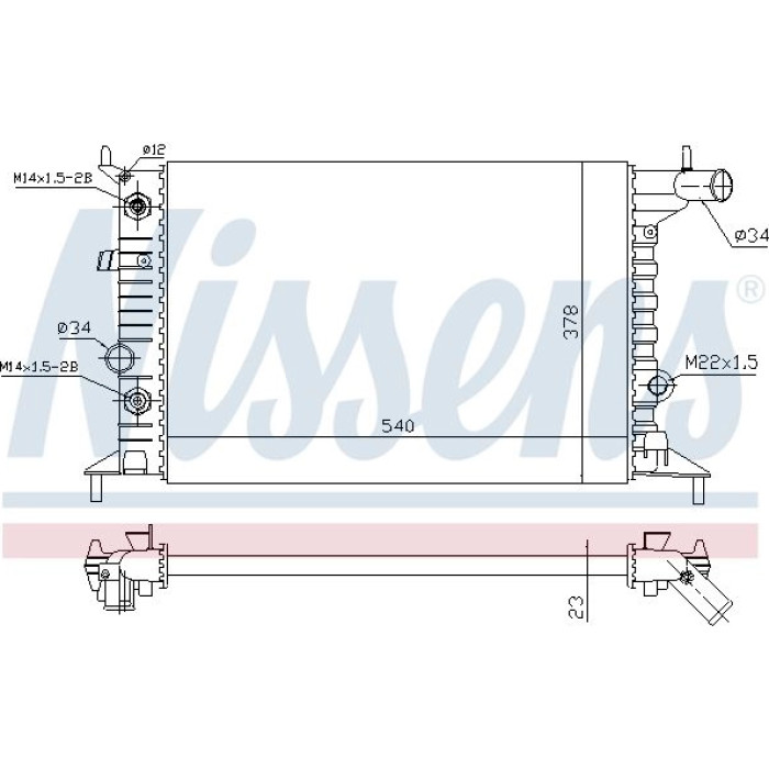 Nissens Wasserkühler PKW 630691 Nissens Wasserkühler PKW 630691