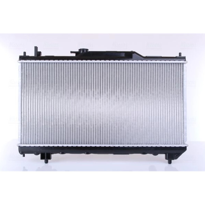 Nissens Wasserkühler PKW 64781A Nissens Wasserkühler PKW 64781A