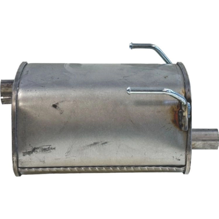 Bosal Schalldämpfer 148-253 Bosal Schalldämpfer 148-253