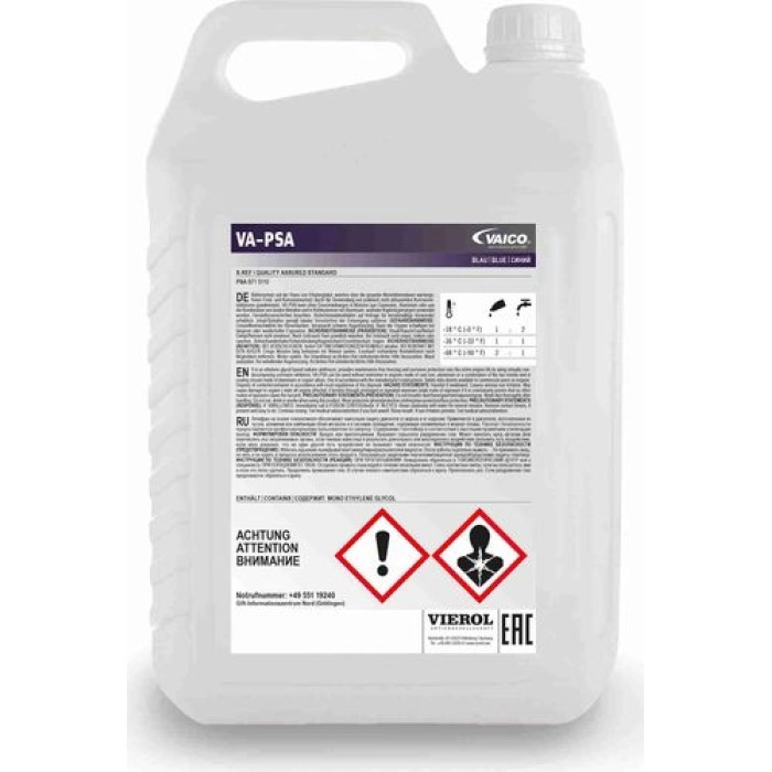 Vaico Kühlerfrostschutz V60-0121 Vaico Kühlerfrostschutz V60-0121