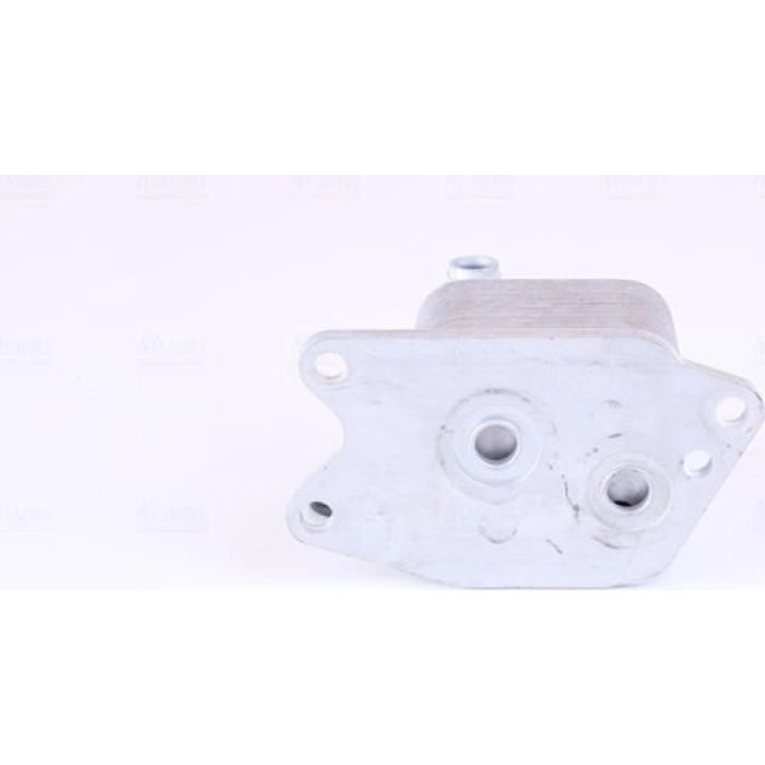 Nissens Ölkühler PKW 90733 Nissens Ölkühler PKW 90733
