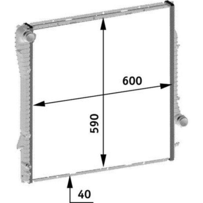 MAHLE Kühler, Motorkühlung CR 573 000P