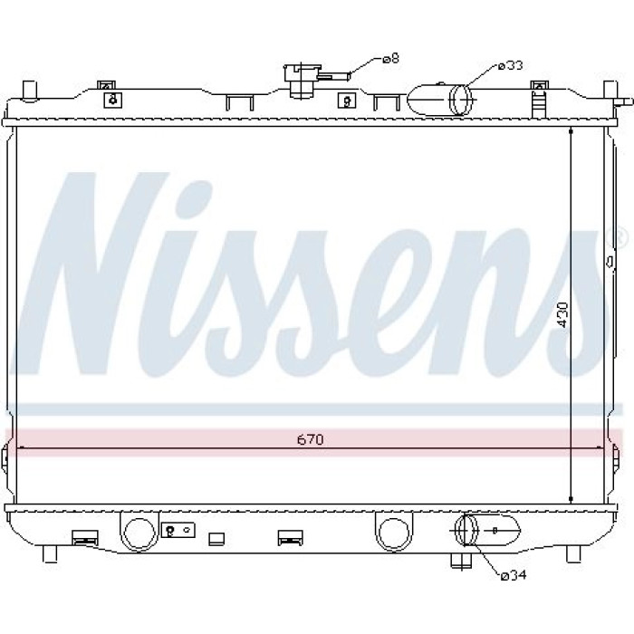 Nissens Wasserkühler PKW 66639 Nissens Wasserkühler PKW 66639