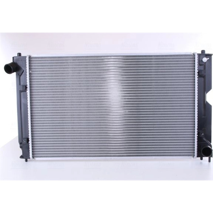 Nissens Wasserkühler PKW 64647A Nissens Wasserkühler PKW 64647A