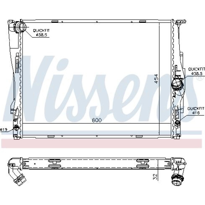 Nissens Wasserkühler PKW 60786A Nissens Wasserkühler PKW 60786A