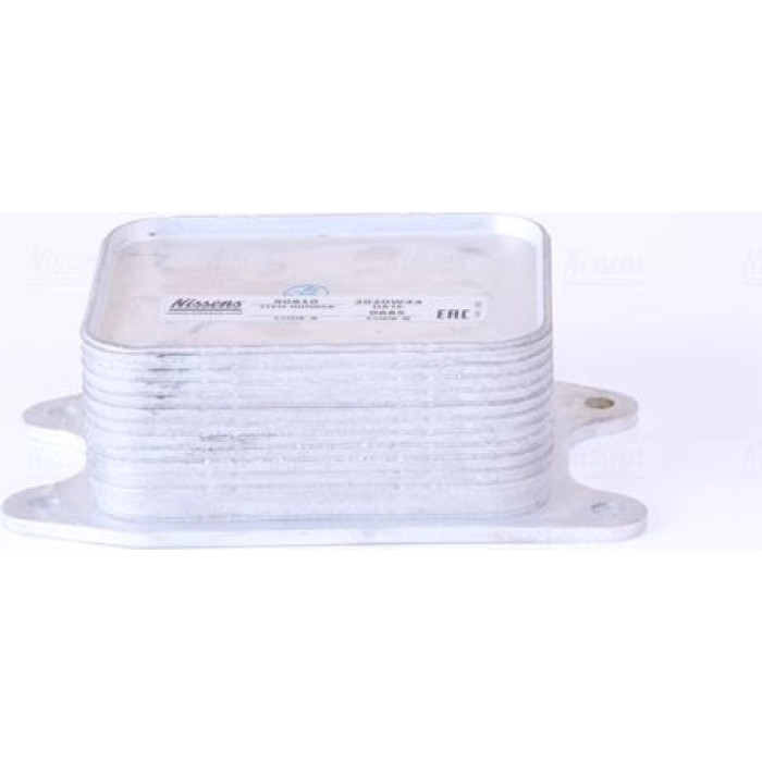 Nissens Ölkühler PKW 90810 Nissens Ölkühler PKW 90810