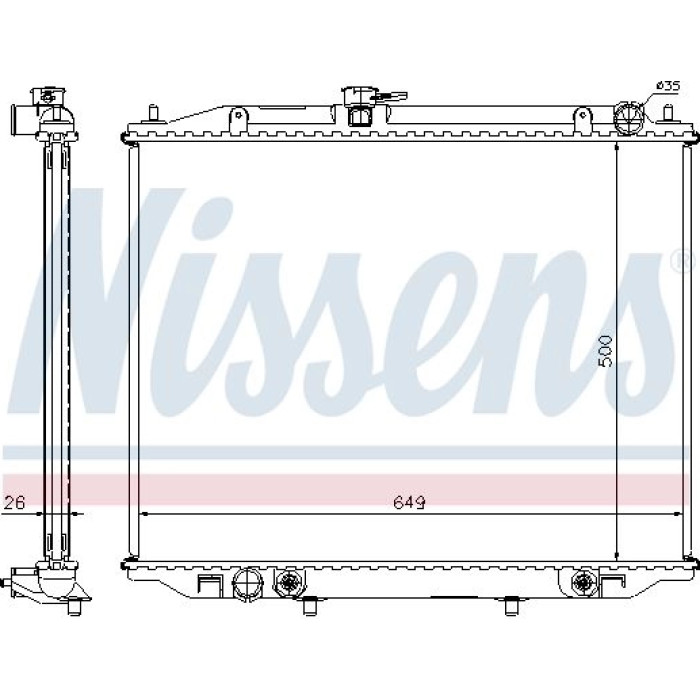 Nissens Wasserkühler PKW 68709A Nissens Wasserkühler PKW 68709A