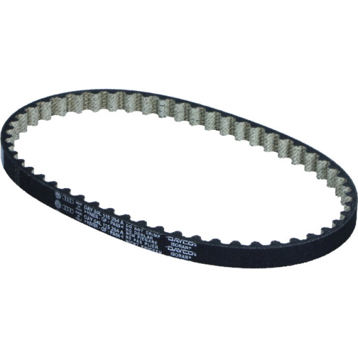 04L115264A VAG Original 04L115264A Zahnriemen VW 1.6/2.0 TDI 10 – – OE-Nr. 04L115264A