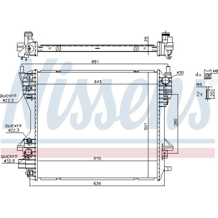 Nissens Wasserkühler PKW 66709 Nissens Wasserkühler PKW 66709