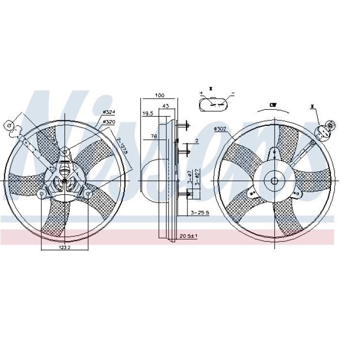 Nissens Kühlerlüfter PKW 85759