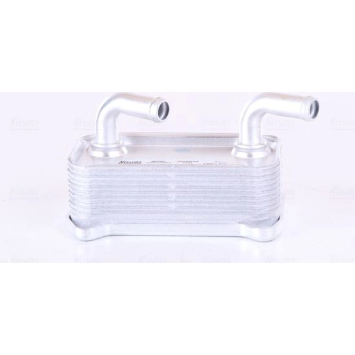 Nissens Ölkühler PKW 90707 Nissens Ölkühler PKW 90707