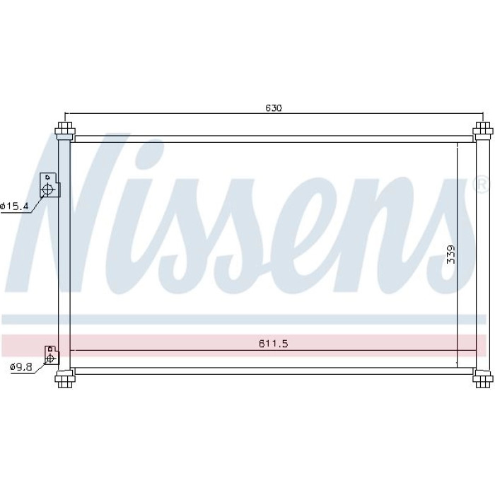 Nissens Klimakondensator PKW 94733 Nissens Klimakondensator PKW 94733