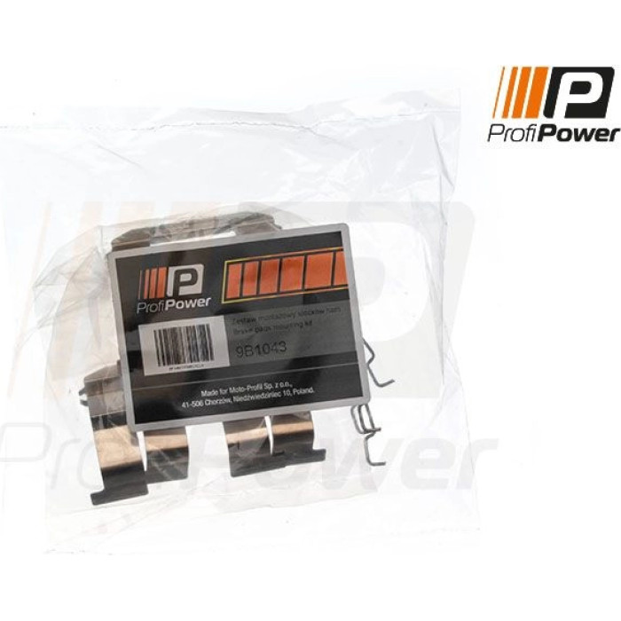 Profipower Bremsbelag-Zubehörsatz 9B1043 Profipower Bremsbelag-Zubehörsatz 9B1043
