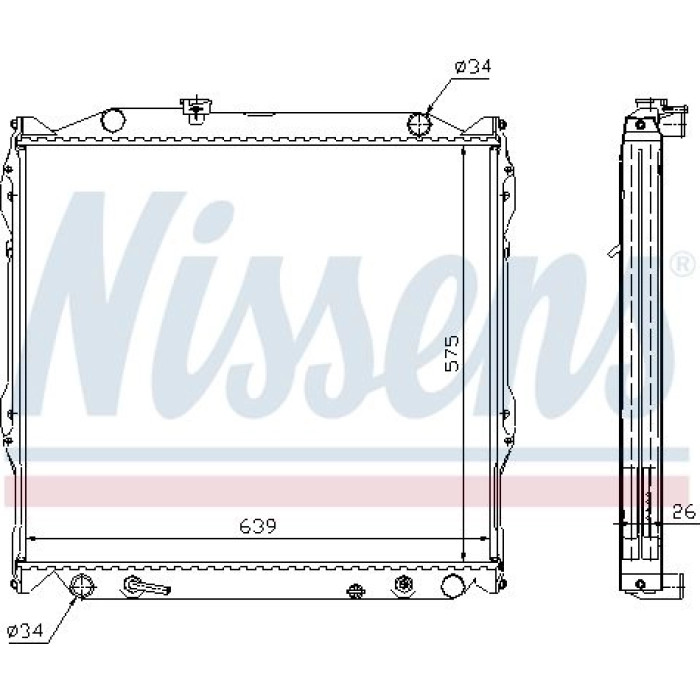 Nissens Wasserkühler PKW 647551 Nissens Wasserkühler PKW 647551