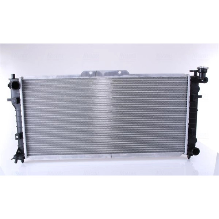 Nissens Wasserkühler PKW 62392A Nissens Wasserkühler PKW 62392A