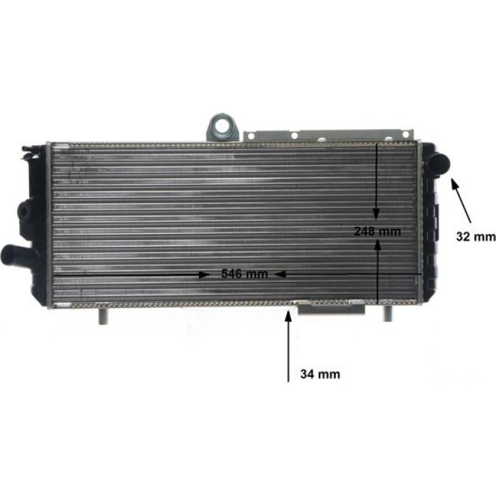 MAHLE Kühler, Motorkühlung CR 620 000S