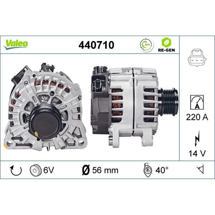 Valeo Lichtmaschine 440710 Valeo Lichtmaschine 440710