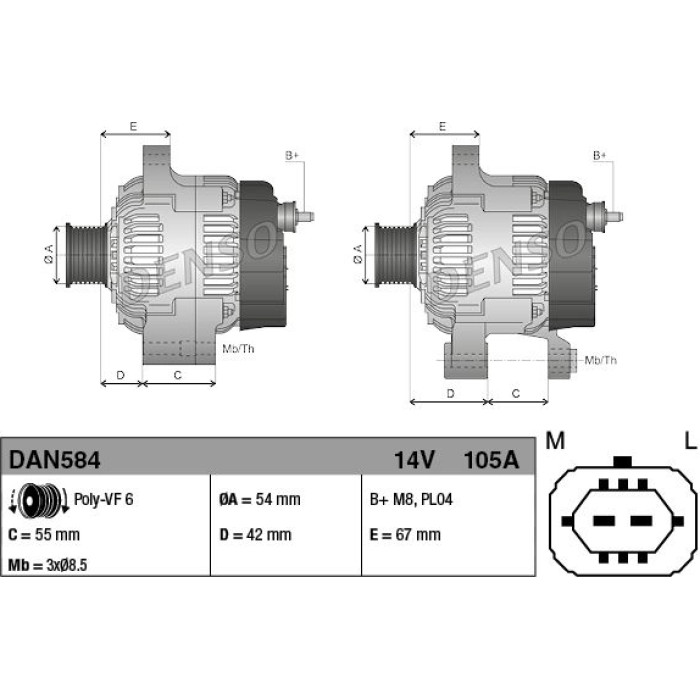 Denso Lichtmaschine DAN584 Denso Lichtmaschine DAN584
