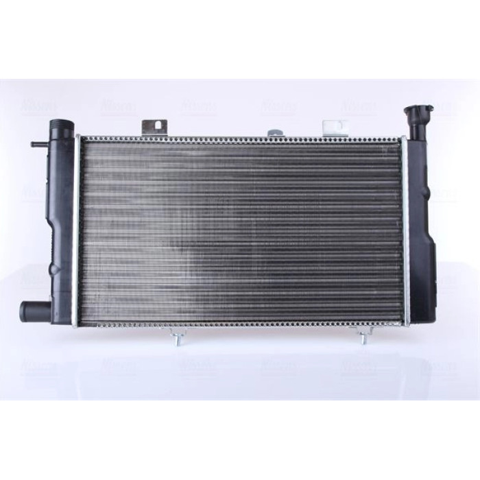 Nissens Motorkühler 63425 Nissens Motorkühler 63425