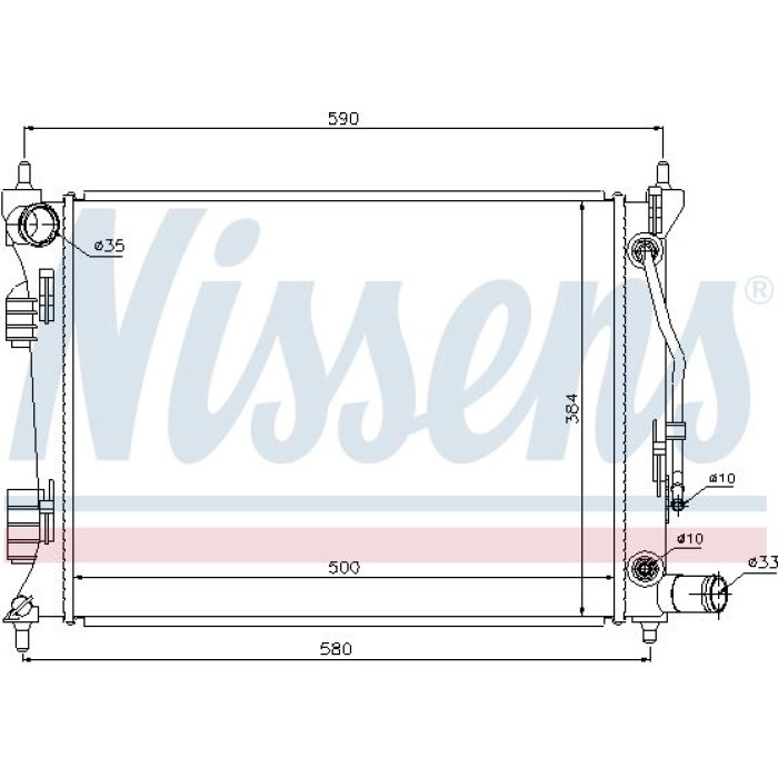 Nissens Wasserkühler PKW 67553 Nissens Wasserkühler PKW 67553
