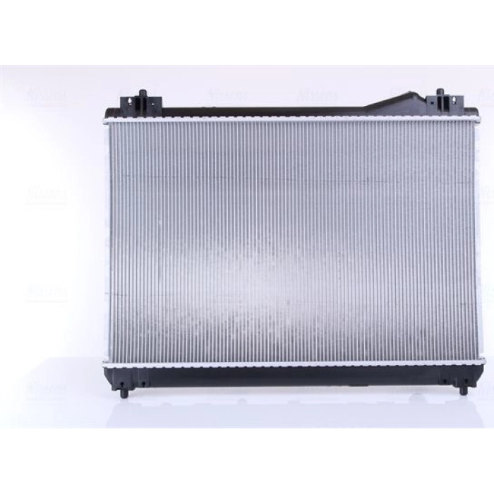 Nissens Wasserkühler PKW 64200 Nissens Wasserkühler PKW 64200