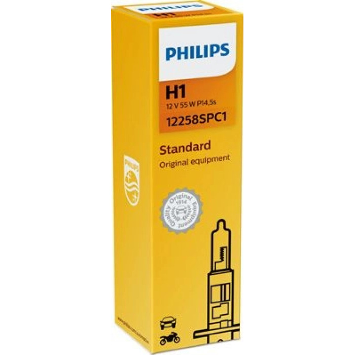 12258SPC1 PHILIPS H1 Halogenlampe Spot 12 V 55 W P14,5s, 1 Stück - 12258SPC1 - l