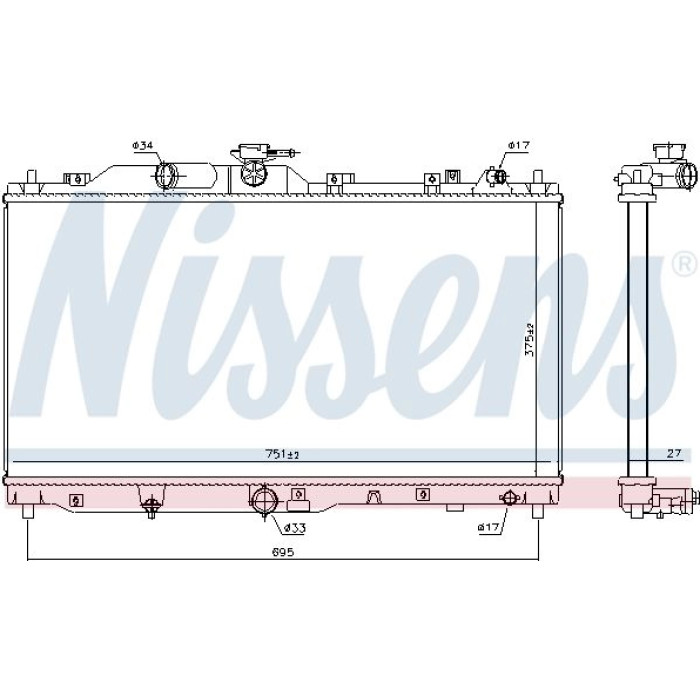Nissens Wasserkühler PKW 606109 Nissens Wasserkühler PKW 606109