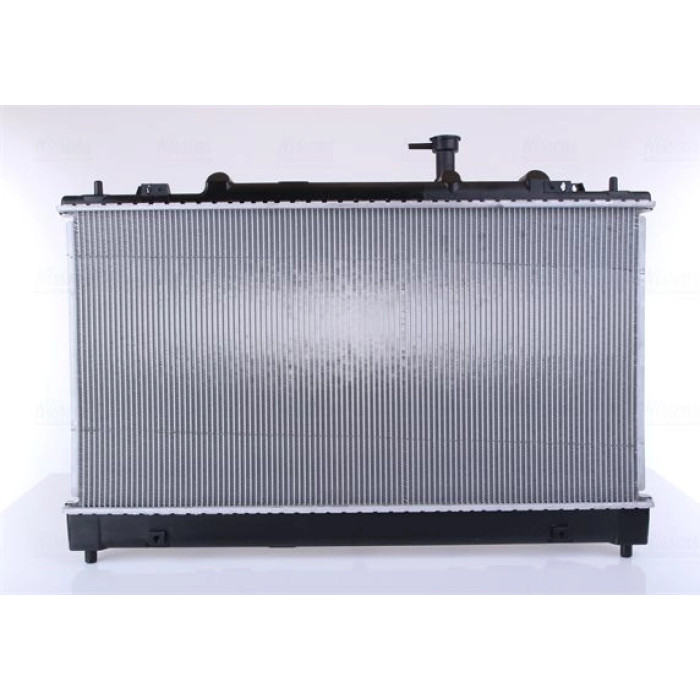Nissens Wasserkühler PKW 68507 Nissens Wasserkühler PKW 68507