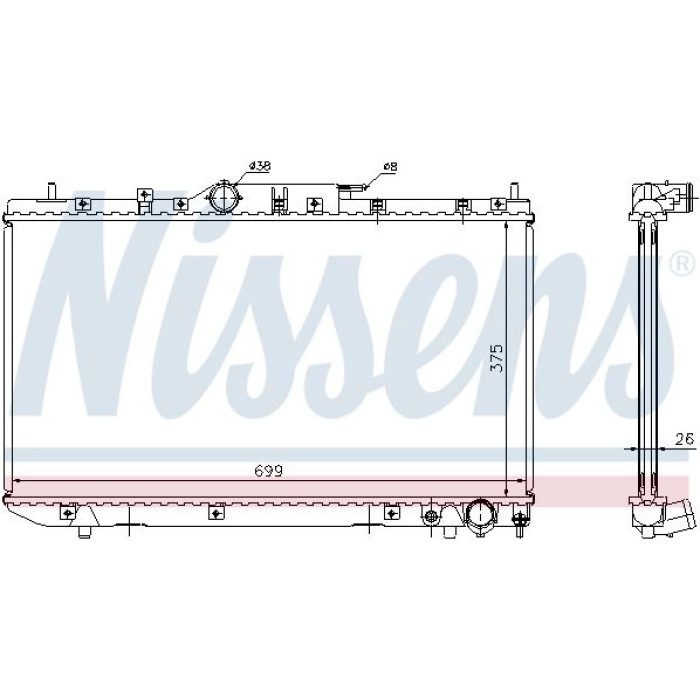 Nissens Wasserkühler PKW 64643A Nissens Wasserkühler PKW 64643A