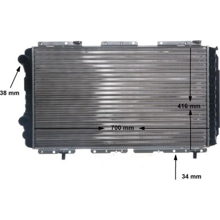 MAHLE Kühler, Motorkühlung CR 2174 000S MAHLE Kühler, Motorkühlung CR 2174 000S