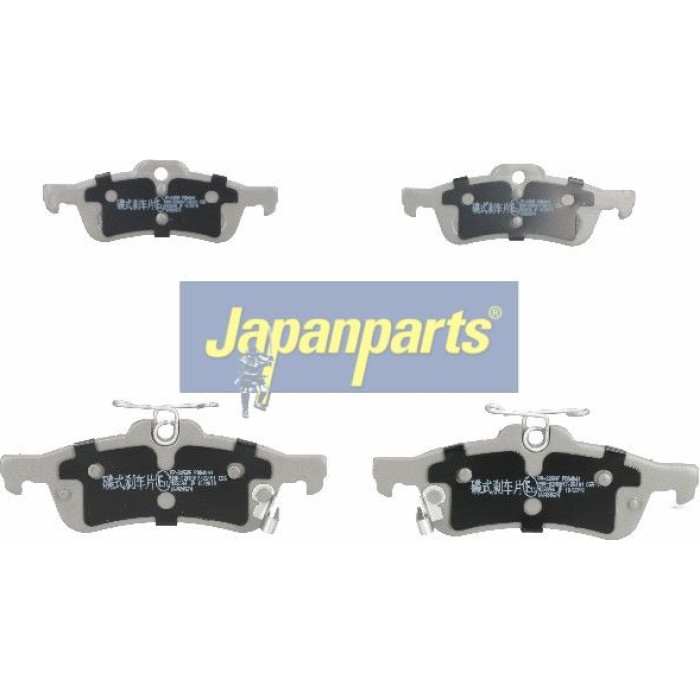 Japanparts Bremsbeläge PP-225AF Japanparts Bremsbeläge PP-225AF