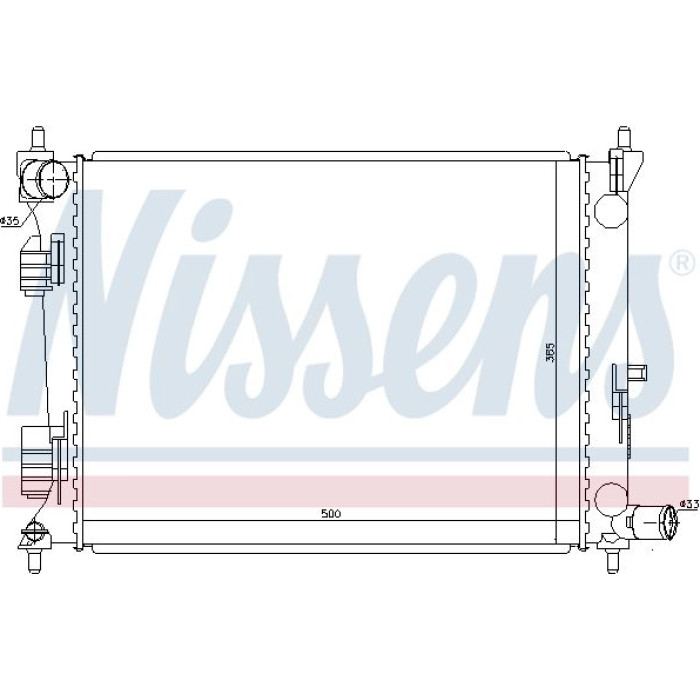 Nissens Wasserkühler PKW 66756 Nissens Wasserkühler PKW 66756