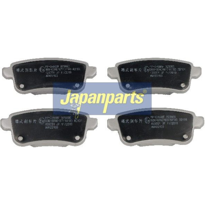 Japanparts Bremsbeläge PP-0704AF Japanparts Bremsbeläge PP-0704AF