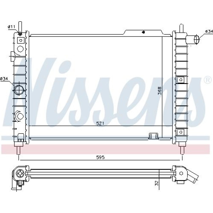 Nissens Wasserkühler PKW 63058A Nissens Wasserkühler PKW 63058A