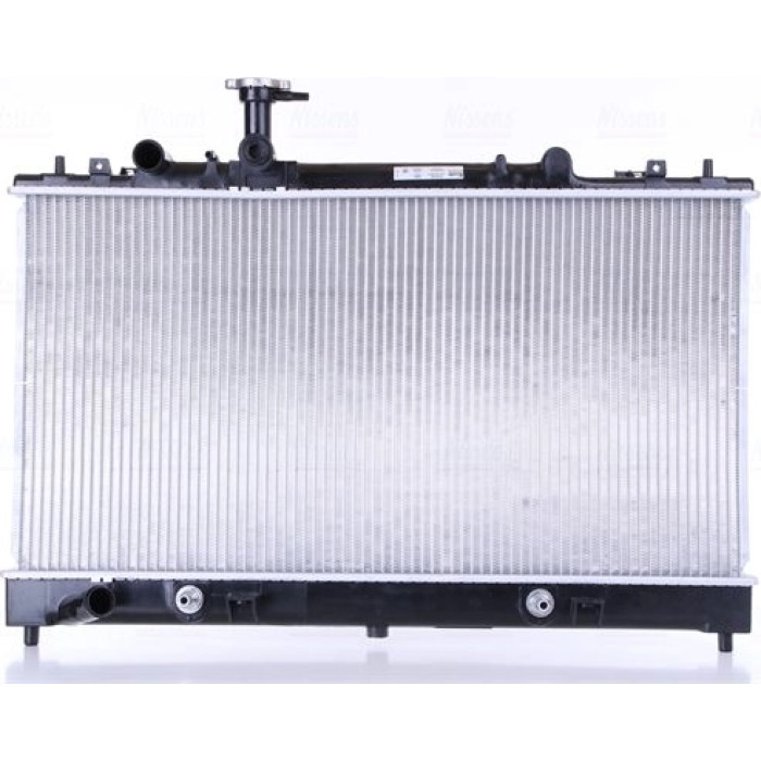 Nissens Wasserkühler PKW 62465A Nissens Wasserkühler PKW 62465A