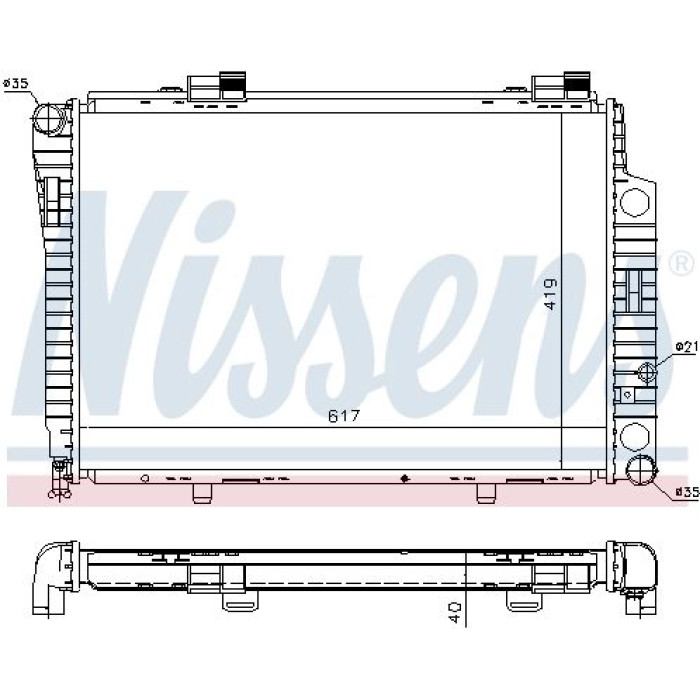 Nissens Wasserkühler PKW 62752A Nissens Wasserkühler PKW 62752A