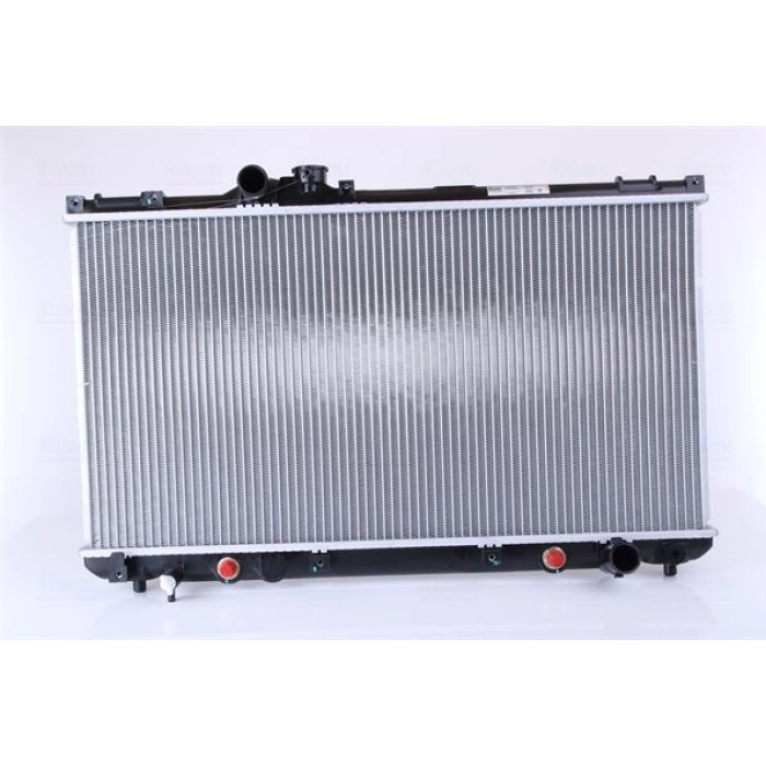 Nissens Wasserkühler PKW 64653A Nissens Wasserkühler PKW 64653A
