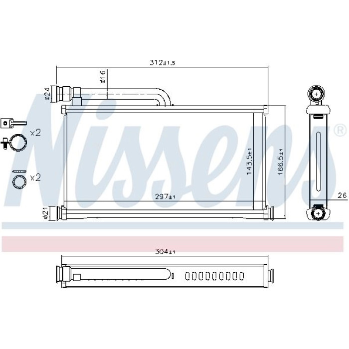Nissens Heizungskühler PKW 70233