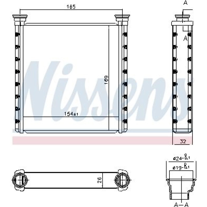 Nissens Heizungskühler PKW 70533 Nissens Heizungskühler PKW 70533