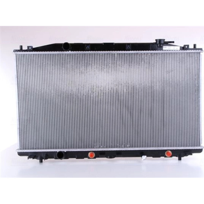 Nissens Wasserkühler PKW 68096