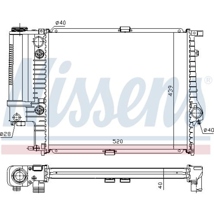 Nissens Wasserkühler PKW 60614A Nissens Wasserkühler PKW 60614A