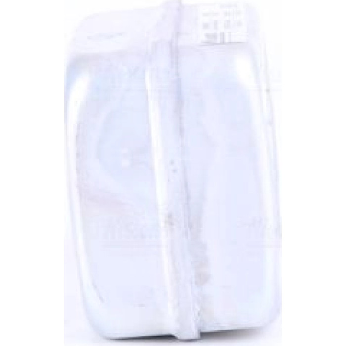 Nissens Ölkühler PKW 90608 Nissens Ölkühler PKW 90608