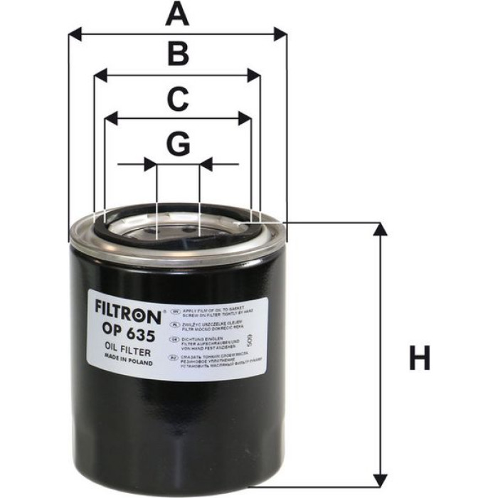 Filtron Ölfilter OP 635 Filtron Ölfilter OP 635