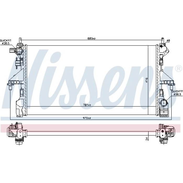Nissens Wasserkühler PKW 606169 Nissens Wasserkühler PKW 606169
