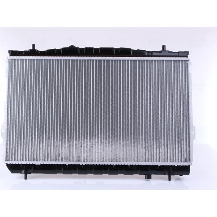 Nissens Wasserkühler PKW 67469 Nissens Wasserkühler PKW 67469
